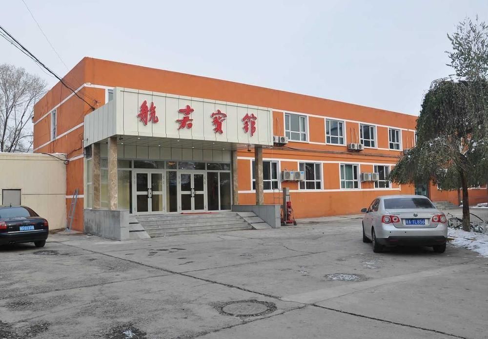 Hangjia Hotel Урумчи Экстерьер фото