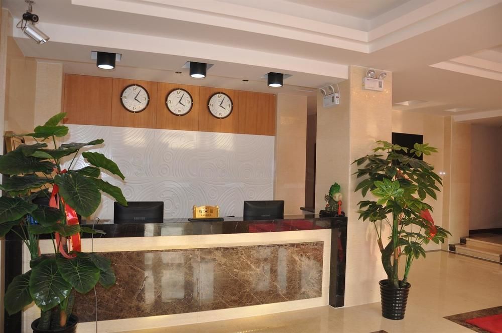 Hangjia Hotel Урумчи Экстерьер фото